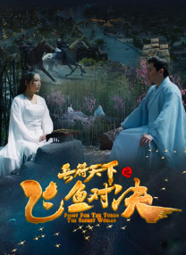 伊人网色av